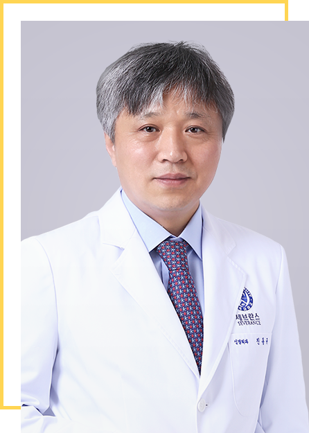 Director of Gangnam Severance Spine Hospital, Yonsei University Health System